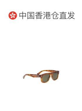 1h可退 香港直邮BRUNELLO CUCINELLI 男士太阳镜 0BC4026S1012525