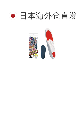 日本直邮SORBO Athlete Raffito Sports 鞋垫