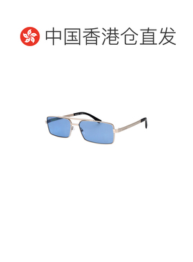 香港直邮DSQUARED2 男士太阳镜 D20213S10 配饰1H【付后1h可退】