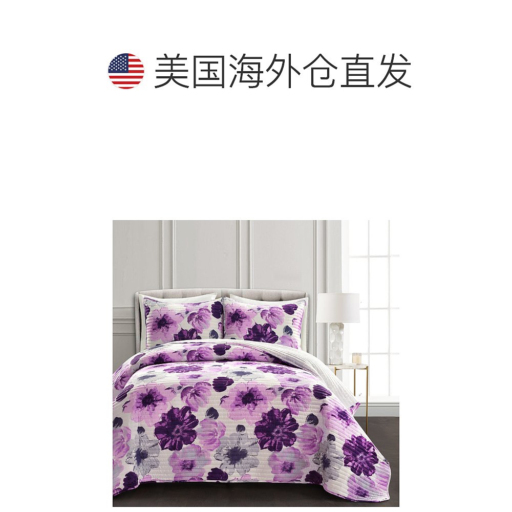 lush decorLeah被子蓝色 3件套-灰色【美国奥莱】直发-图1