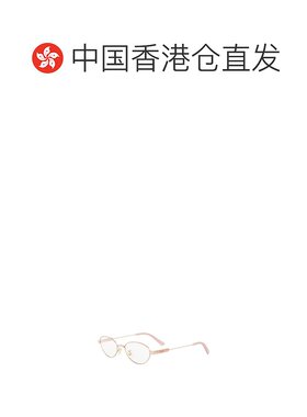 1h可退 香港直邮DIOR 女士眼镜 DIORCANNAGEOB3UE000 AW2025 白色