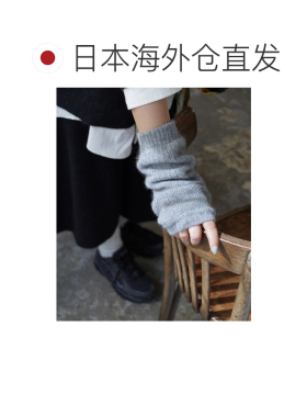 日本直邮GLEN GORDON 女士 羊毛混纺无指针织手套【付后1h可退】