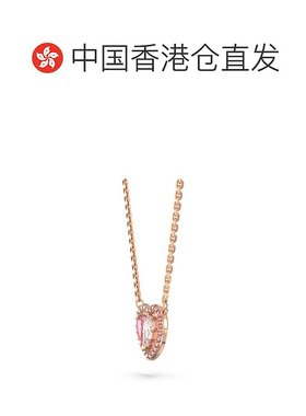 香港直邮SWAROVSKI施华洛世奇女款粉色白色对称心形项链5653007