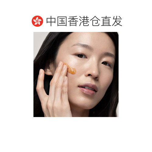 香港直邮Fresh馥蕾诗玫瑰精萃面膜100ml保湿舒缓水润沁肤提亮正品 - 图1