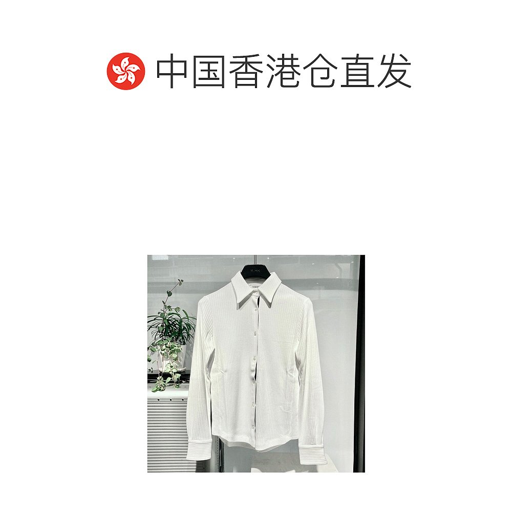 香港直邮THOM BROWNE 女士白色长袖衬衫 FJP035A-06313-100 - 图1