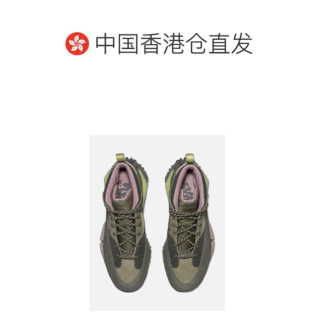 香港直邮潮奢 adidas 阿迪达斯 男士Pharrell Williams NMD S1 RY - 图1