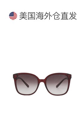 自营Salvatore Ferragamo Burgundy Gradient Square Ladies Sung