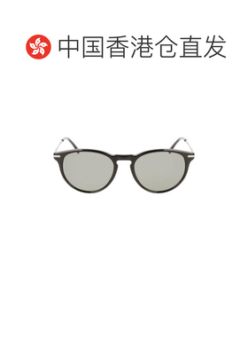 香港直邮LACOSTE 男士太阳镜 L609SND001