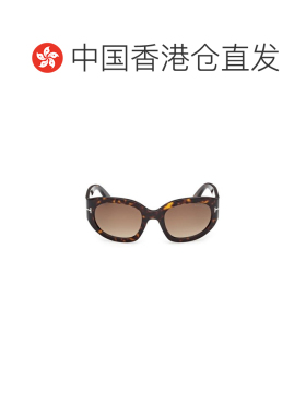1h可退 香港直邮Tom Ford 汤姆 福特 女士 ARIZONA-02 FT1313 52F