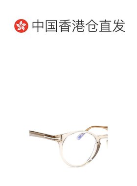 1h可退 香港直邮TOM FORD 男士太阳镜 FT5557B045 SS2025 白色新