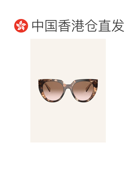 香港直邮PRADA 女士太阳镜 100137829512000 CO 【付后1h可退】