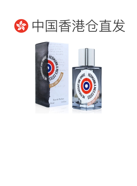 香港直邮解放橘郡赫曼如影龙与玫瑰浓香水红颜祸水30/50ml正品