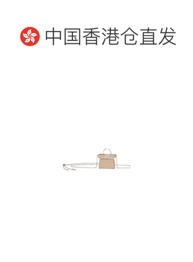 香港直邮FENDI 女士项链 7AS179ANS2F1L1K SS2023 支付后1h可退