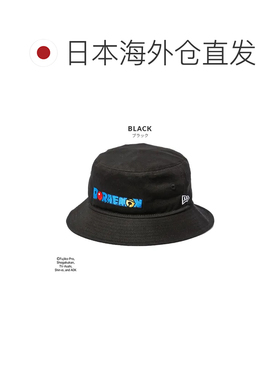 日本直邮NEW ERA 帽子 哆啦A梦 刺绣徽章 男女通用 石色