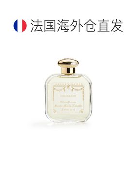 欧洲直邮Santa Maria Novella中性暗香香水100ml石榴花香疏影正品