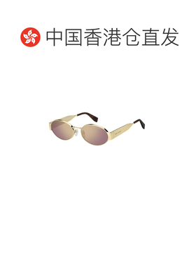 1h可退 香港直邮MARC JACOBS 男士太阳镜 MARC806SS9ESZ SS2026