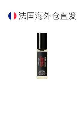 欧洲直邮Frederic Malle馥马尔绿野之境浓香水小样3.5ml多瓶正品