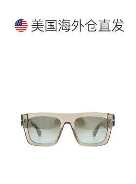 自营Tom Ford Fausto Gradient Brown Browline Men's Sunglasses