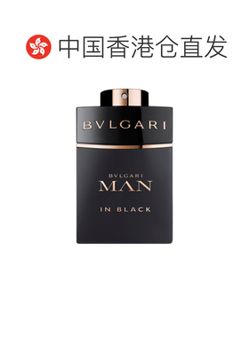 香港直邮宝格丽 酷幽（黑色绅士）男士浓香EDP 100ml（简装）正品
