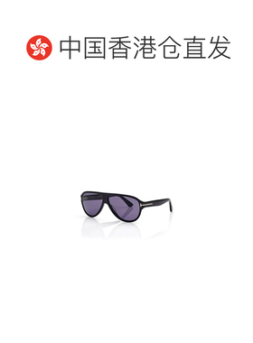 香港直邮TOM FORD 男士眼镜 FT133601VBLACK SS2026 紫色 几何太