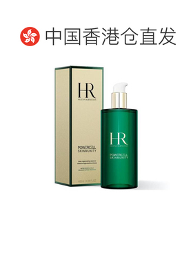 香港直邮HR赫莲娜绿宝瓶悦活蓄能新肌水 400ml正品修护补水精华水