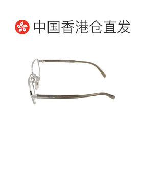 香港直邮PRADA 男士眼镜 0PRB51V11U1O1