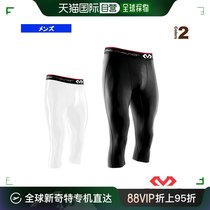 Japan Direct Mail McDavid Sports Protection 3 4 Long Skintight Pants Support Type Men M8180