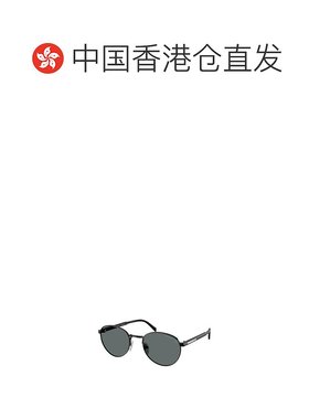 1h可退 香港直邮prada 男士 太阳镜普拉达