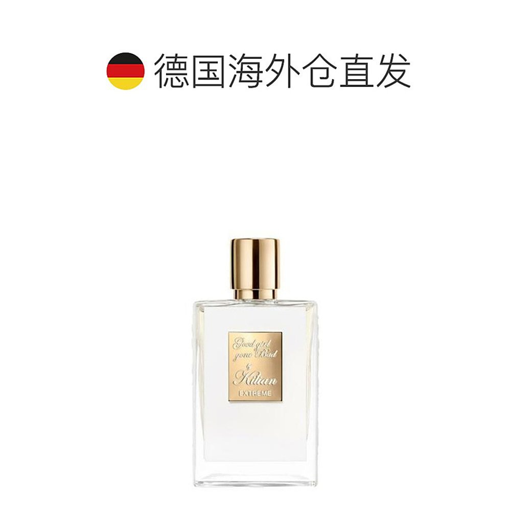 欧洲直邮By Kilian凯利安狂野淑女至臻版中性浓香水EDP柔和50ML - 图1