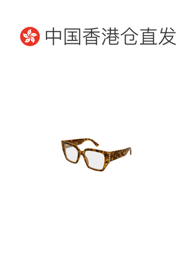 香港直邮GUCCI 女士眼镜 GG2042O004 CO 棕色 全框支付后1h可退