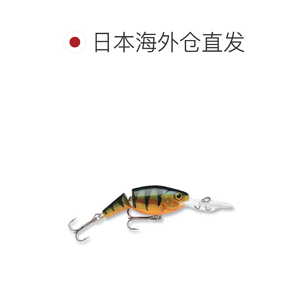 【日本直邮】Rapala乐伯乐 路亚饵 Jointed Shad Rap 5cm 8g 黄鲈 - 图1