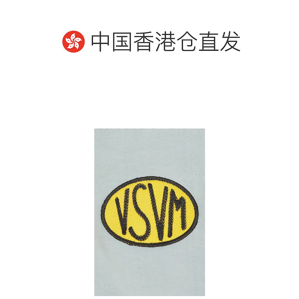 香港直邮潮奢 Visvim 维斯维木 男士 Keesey G.S. 衬衫 012410501 - 图1