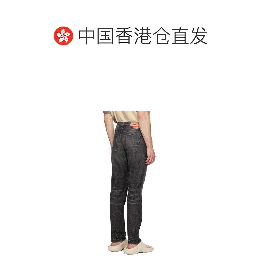 香港直邮潮奢 Diesel 迪赛 男士 灰色 2020 D-Viker 牛仔裤 A0515 - 图1