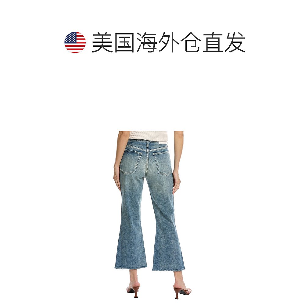 7 For All Mankind Tea 休闲喇叭裤牛仔裤九分裤 蓝 【美国奥莱】 - 图1