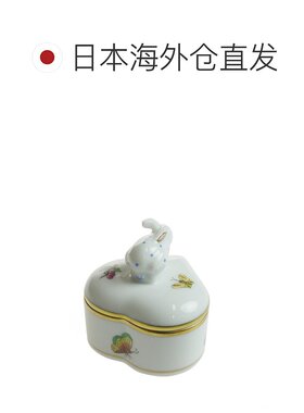 日本直邮Herend 赫伦德 VA 维多利亚 普通 心形盒 兔子 6112