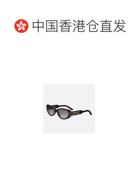 香港直邮CHRISTIAN DIOR 女士眼镜 DSGTB8UXR24A1 S支付后1h可退