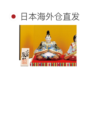 日本直邮九谷烧礼品包装5号 女儿节人偶（含台座垫子铭牌屏风）