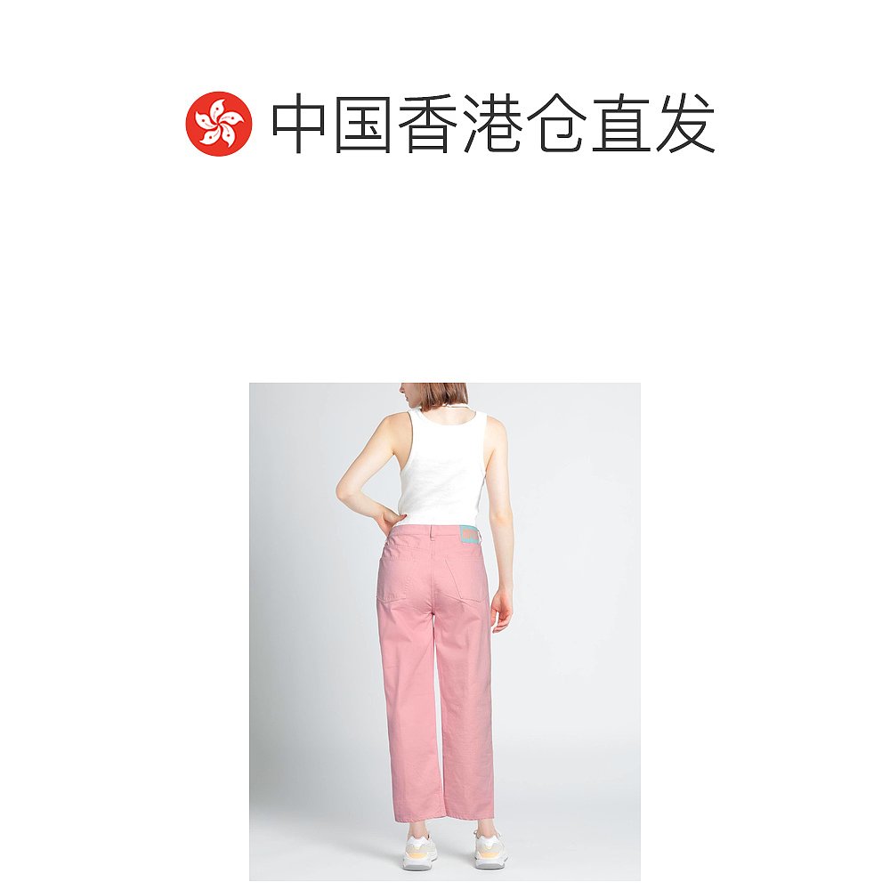 香港直邮潮奢 Boyish 女士 休闲长裤 - 图1