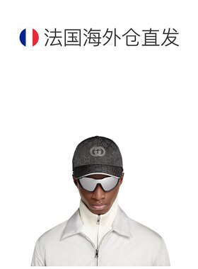 自营欧洲直邮Gucci/古驰 男女通用面具形太阳镜眼镜