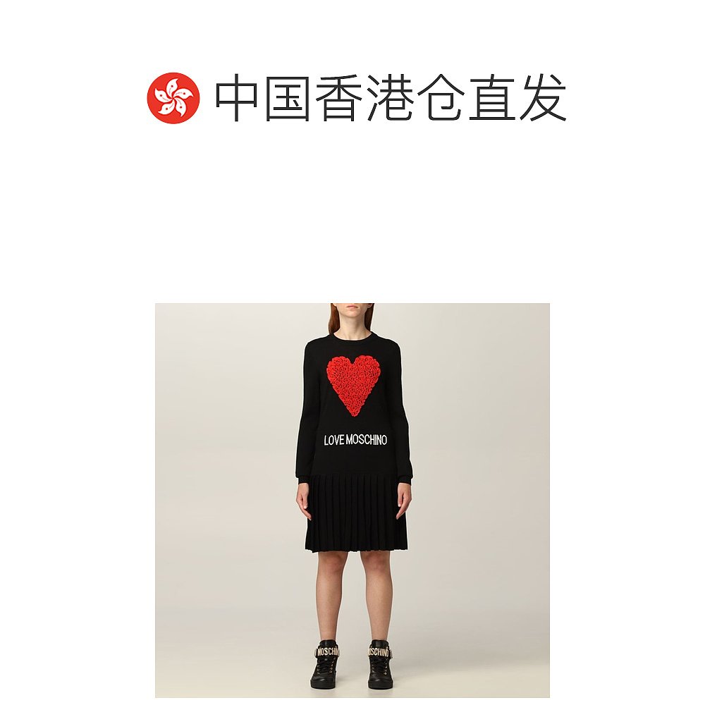 香港直邮MOSCHINO/莫斯奇诺 连衣裙 WS60R11X13064005 - 图1