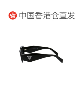 1h可退 香港直邮Prada 普拉达 女士 Symbole 几何形镜框太阳眼镜