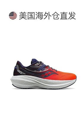 美国直邮Saucony索康尼Triumph系列男女款运动鞋黑色减震透气跑步