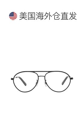 自营Bally 黑色男光学镜架 - 黑色 美国奥莱直发