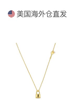 自营 925 纯银 Mimi & Max 锁扣和钥匙吊饰项链带白色珐琅 - 16+2