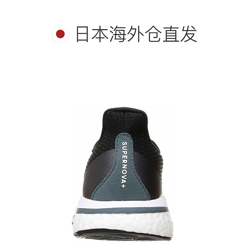 【日本直邮】Adidas阿迪达斯跑步鞋女 FX2432 24.5cm LAF48-图1