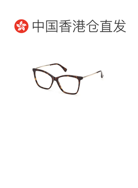 1h可退 香港直邮MAX MARA 女士眼镜 MM5235052 AW2026 棕色 全框