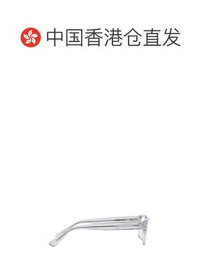 香港直邮PRADA 男士太阳镜 PR18ZVU431O1 AW2023 白色 徽标平光镜