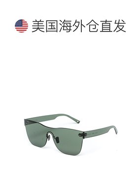 自营 Belstaff 醋酸纤维女士太阳镜 - 绿色 美国奥莱直发