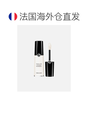 欧洲直邮阿玛尼/Armani Luminous Silk Acqua Highlighter 正品