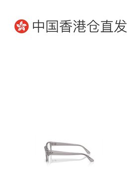 香港直邮VERSACE 男士眼镜 VE3342593 CO 灰色 几何框平光镜